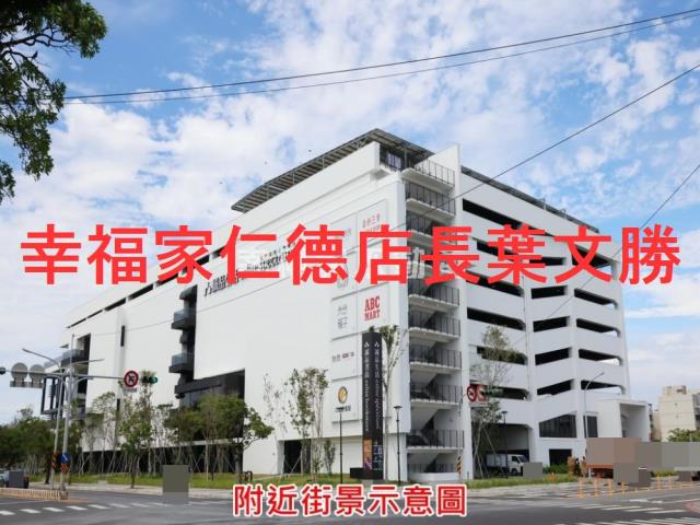 南區廠房-13