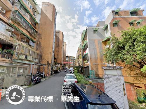 新北新店公寓法拍-1