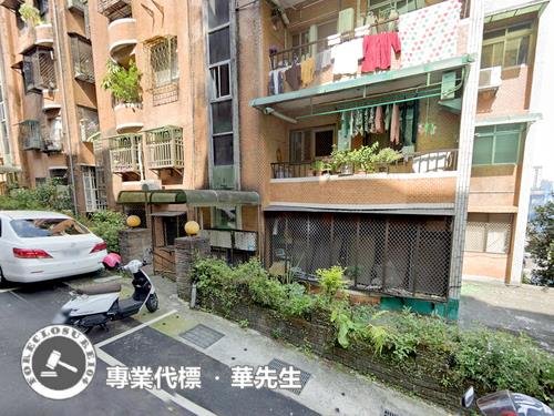 新北新店公寓法拍-4