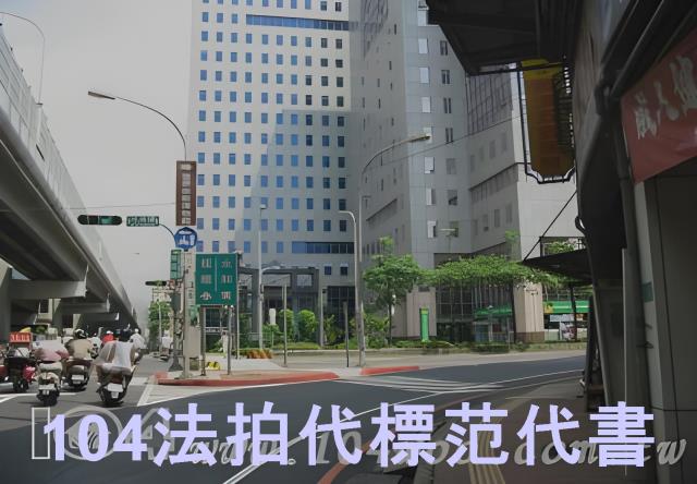 新北中和法拍廠辦-13