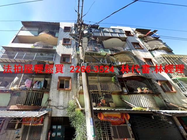 平鎮公寓拍賣-4