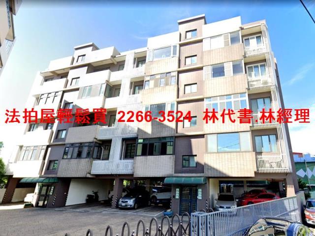 觀音華廈法拍-1