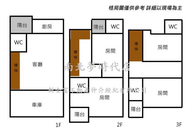 西港透天-15
