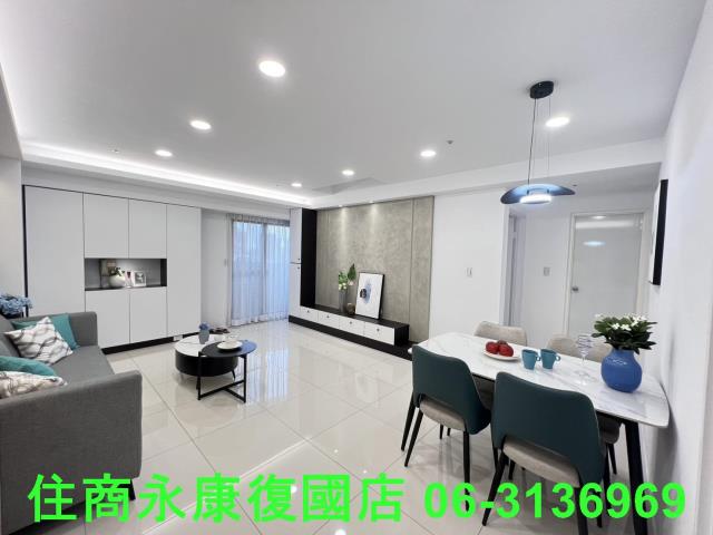台南東區大樓-1