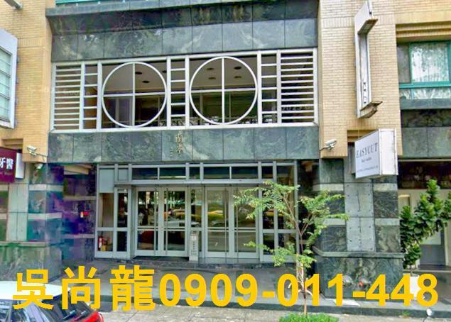 西區大樓法拍-2