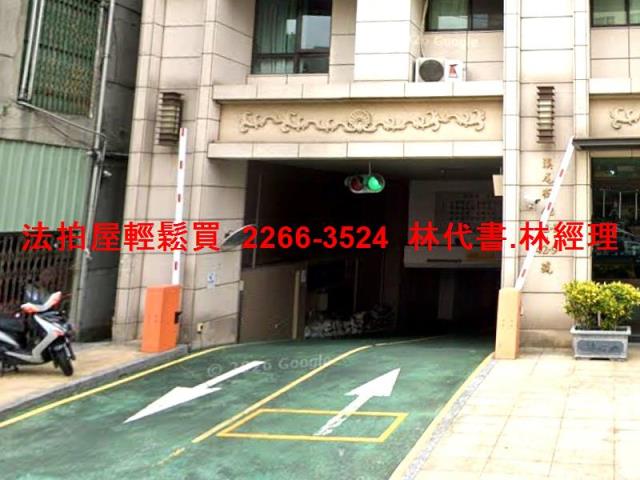 三重大樓法拍-10