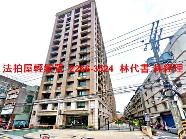 三重大樓法拍-8