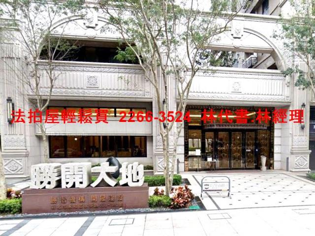 永和法拍大樓-2