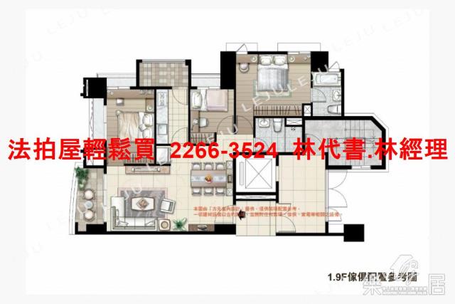 板橋大樓法拍-12