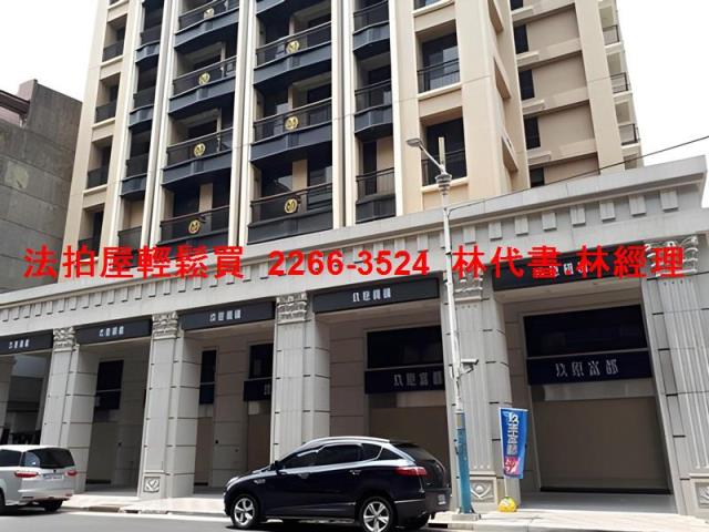 板橋大樓法拍-7