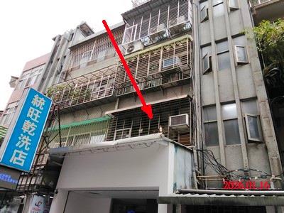 台北公寓法拍-1