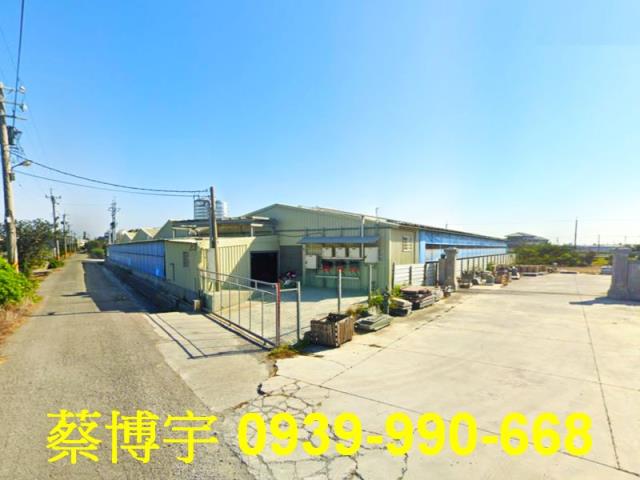 二林法拍舊二路養鴨場