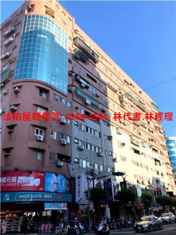 新北永和大樓法拍-4