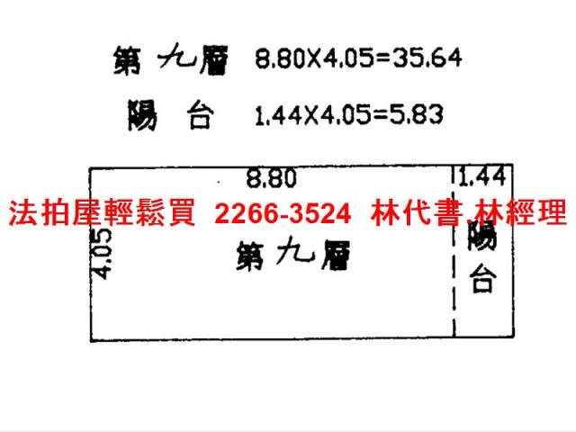 新北永和大樓法拍-8