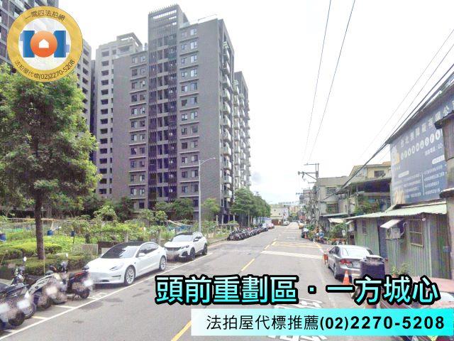 新莊法拍大樓-4