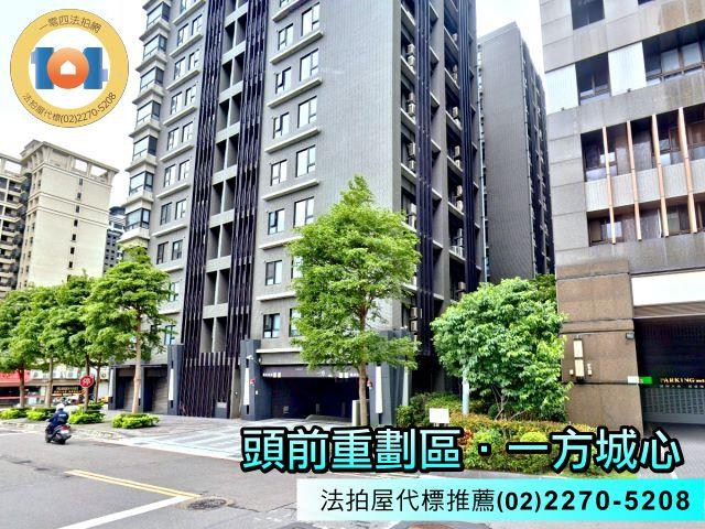 新莊法拍大樓-5