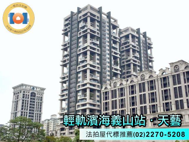淡水法拍大樓-1