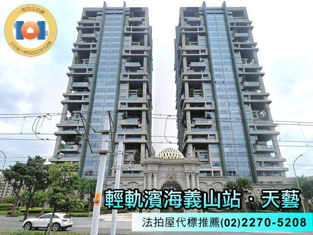 淡水法拍大樓-2