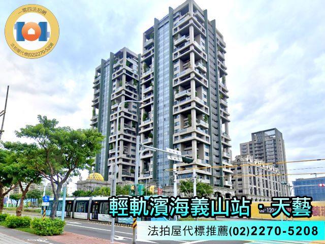 淡水法拍大樓-3