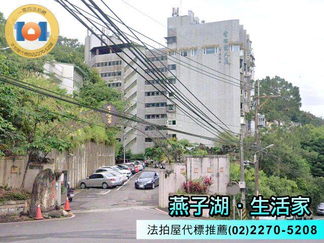 新店大樓法拍-1