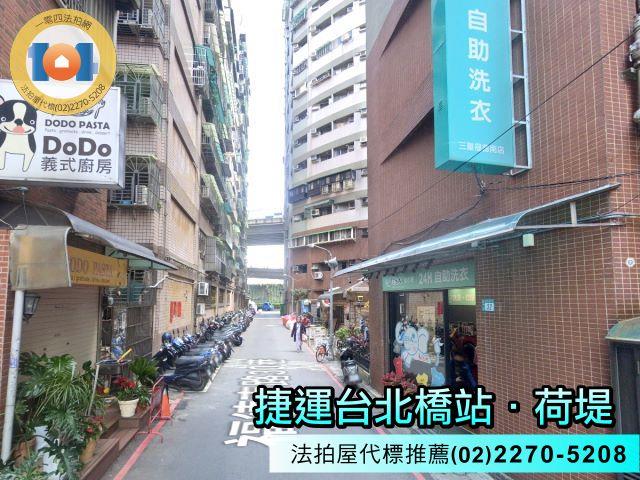三重法拍大樓-4