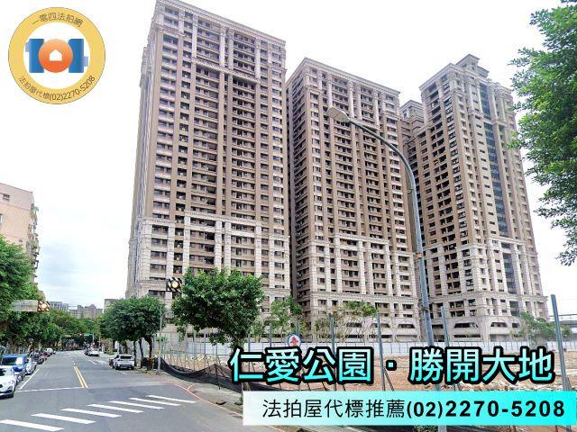 永和法拍大樓-1