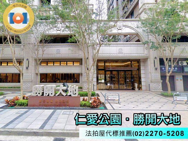 永和法拍大樓-4