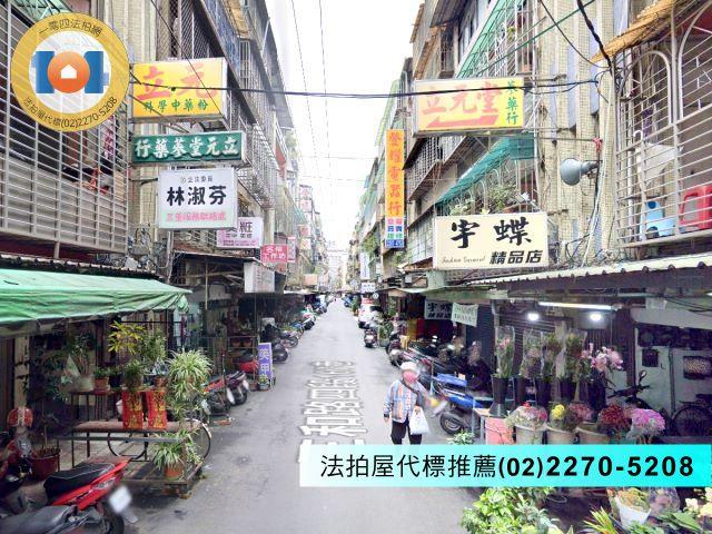 三重公寓法拍-3