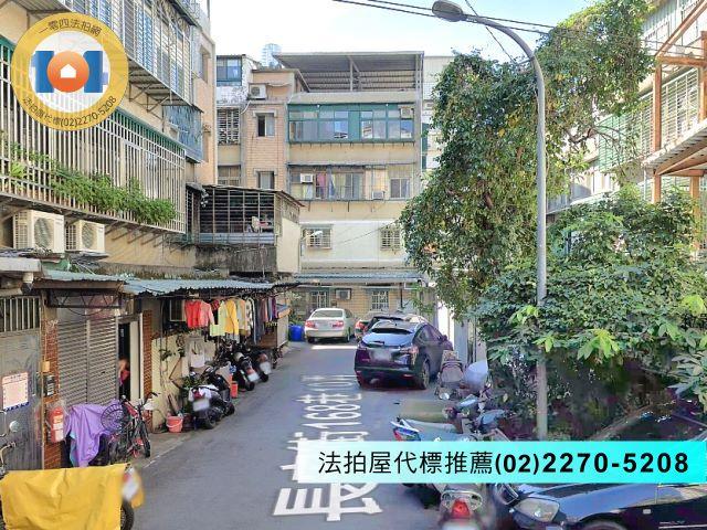 板橋公寓法拍-1