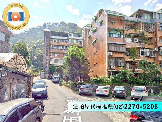 新店法拍公寓-2