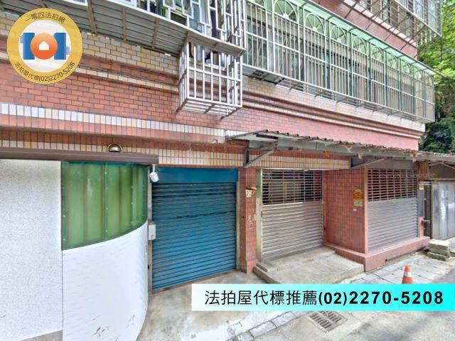 汐止法拍華廈-4