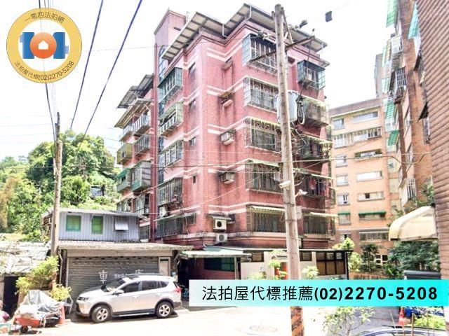 汐止法拍華廈-1