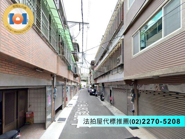 鶯歌透天法拍-4