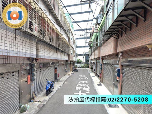 鶯歌透天法拍-1