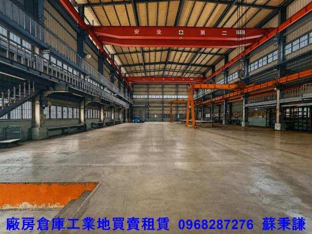 楊梅廠房-1