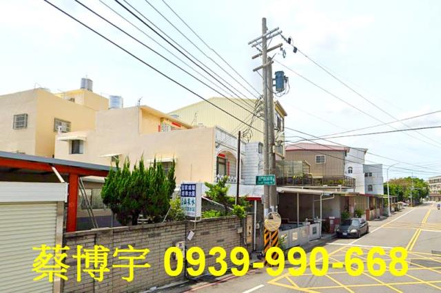 大甲法拍屋雁門路透天