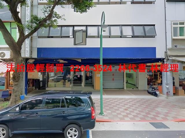台北大樓法拍-5