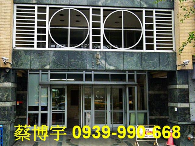 忠明南路蘭亭法拍屋