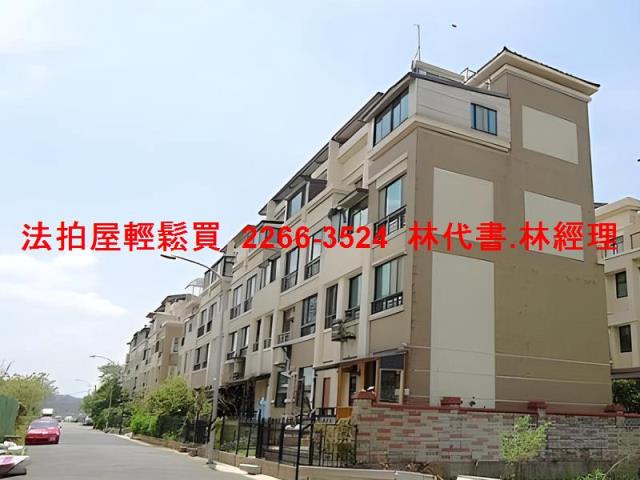 新北八里透天法拍-12