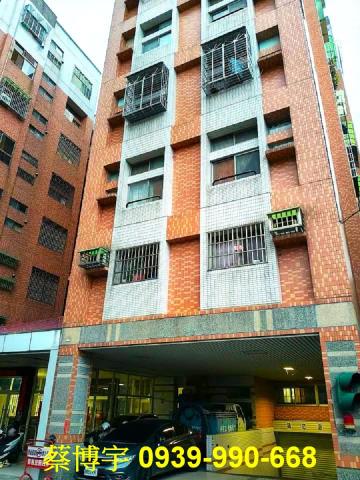潭子區高人一等法拍屋