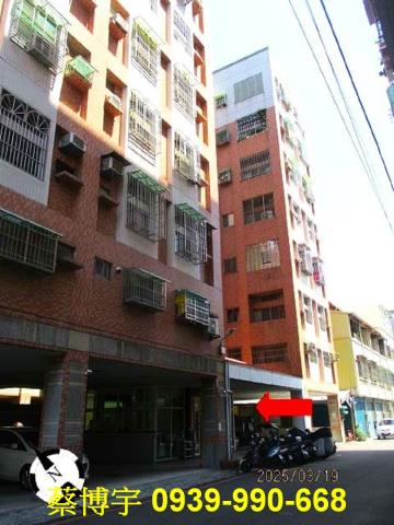 潭子區高人一等法拍屋