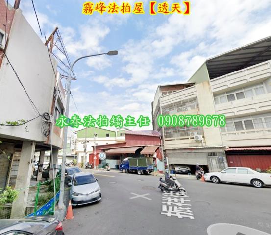 霧峰透天法拍-4