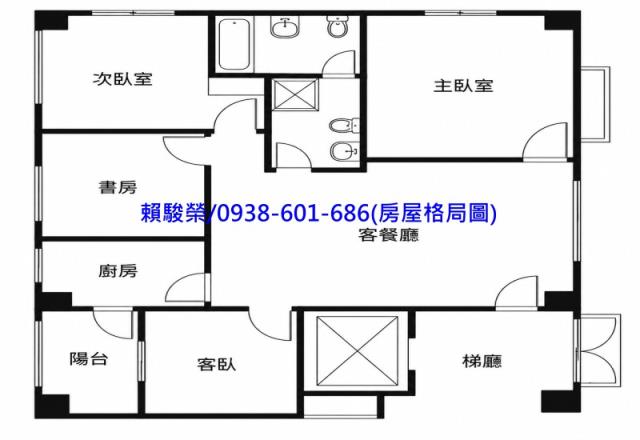 蘆竹南崁竹城大阪電梯