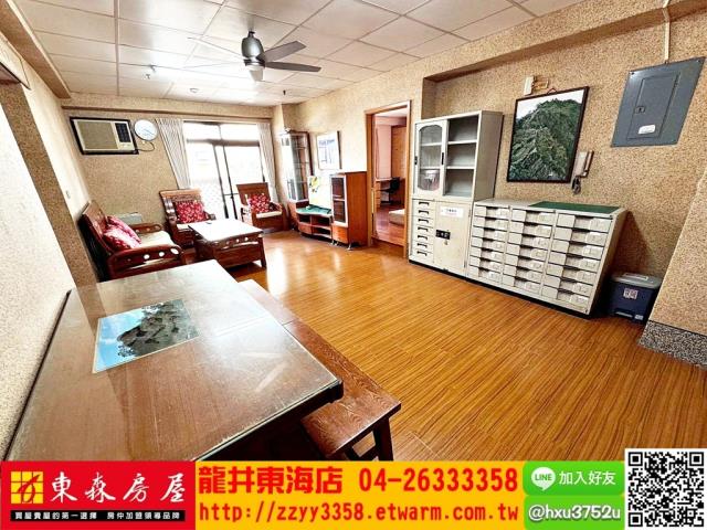 台中華廈-1