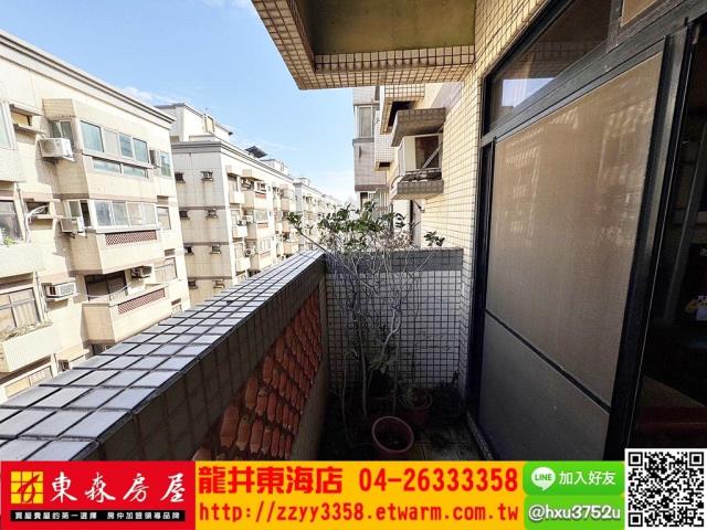 台中華廈-2