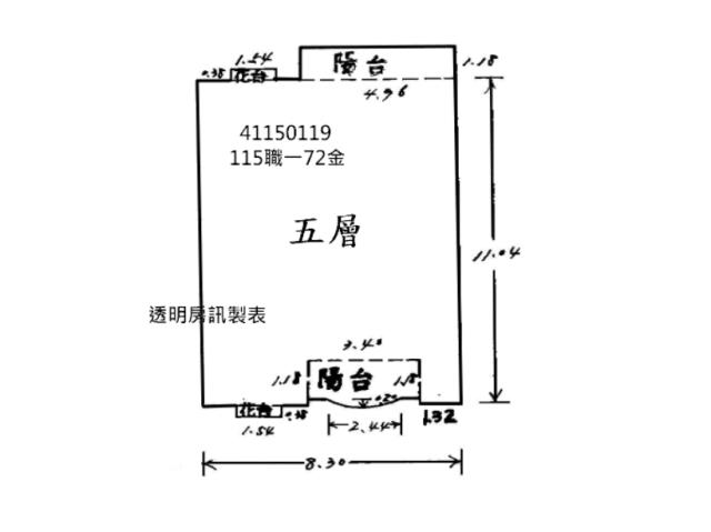 樹林拍賣公寓-12