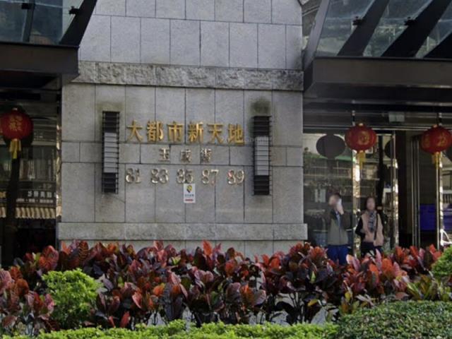台北南港大樓法拍-5