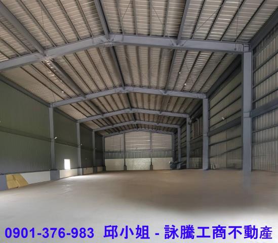 蘆竹廠房-1