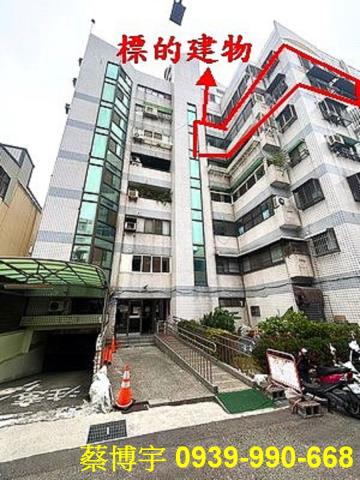 西區法拍屋常春藤社區
