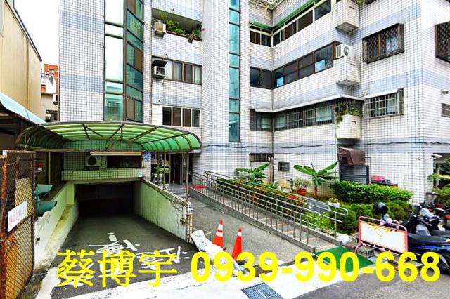 西區法拍屋常春藤社區